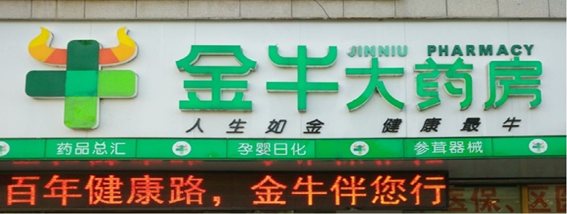 ë